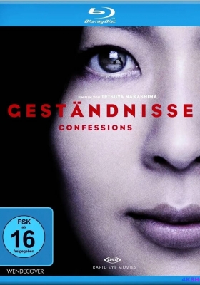 [1080P电影] 告白 (2010) Confessions / Kokuhaku / 母亲 / 自白 / Confessions.2010.JAPANESE.1080p.BluRay.x264.DTS