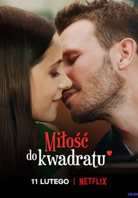 [4K电影] 爱的平方2 (2023)  Squared Love All Over Again / Miłość do kwadratu jeszcze raz /