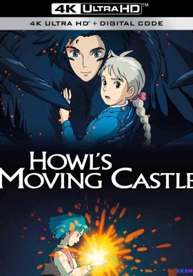 [4K动漫] 哈尔的移动城堡 (2004) ハウルの動く城 / Howls Moving Castle / 哈尔移动城堡(港) / 霍尔的移动城堡(台) / 呼啸山城 / 豪尔的机动城堡 / Hauru no ugoku shiro / Howls.Moving.Castle.2004.2160p.WEB-DL.DDP5.1.H265.HDR.2Audio