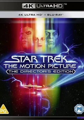 [4K蓝光原盘] 星际旅行1：无限太空 (1979) Star Trek: The Motion Picture / 星際迷航：太空風雲/星際迷航1/星艦奇航記1：星際爭霸戰(台)/星空奇遇記1：最後戰線(港)/ Star.Trek.The.Motion.Picture.1979.2160p.BluRay.HEVC.TrueHD.7.1