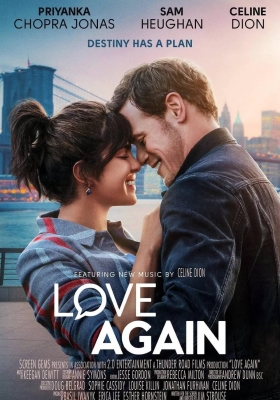 [4K电影] 短信情缘 (2023) Love Again / 重新再爱 / 寄往天堂的情书(台) / 缘来可以爱多次(港) / Love.Again.2023.2160p.WEB-DL.x265.10bit.HDR.DDP5.1.Atmos