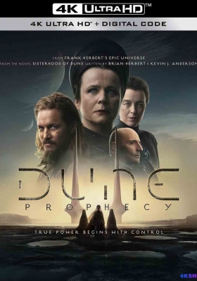[4K剧集][全6集] 沙丘：预言 第一季 (2024) Dune: Prophecy Season 1 / 沙丘：姐妹会 / Dune: The Prophecy / Dune: The Sisterhood / Dune.Prophecy.S01.2160p.MAX.WEB-DL.DV.HDR.ENG.LATINO.DDP5.1.Atmos.H265.MKV