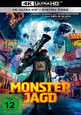 [4K电影] 怪物先生 (2020) Monster Run / Mr. Monster / Monster.Run.2020.2160p.HQ.WEB-DL.H265.60fps.DTS5.1.2Audio