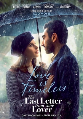 [4K电影] 爱人的最后一封情书 (2021) Last Letter from Your Lover / 你爱人的最后来信 / 长恨书 / 恋人的最后情书 / The.Last.Letter.from.Your.Lover.2021.2160p.NF.WEB-DL.x265.10bit.HDR.DDP5.1.Atmos