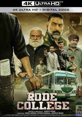 [4K电影] 罗德学院 (2024) Rode College / Rode.College.2024.2160p.AMZN.WEB-DL.DDP5.1.H.265