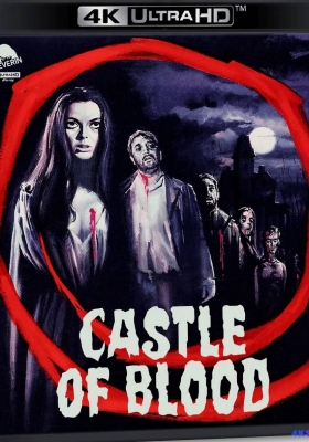 [4K蓝光原盘] 血魔传奇 (1964) Danza macabra / 血色城堡 / Castle of Blood / Danza.macabra.AKA.Castle.of.Blood.1964.2in1.2160p.USA.UHD.Blu-ray.HDR.HEVC.DTS-HD.MA.2.0