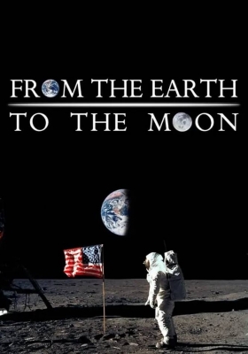 [4K剧集] 从地球到月球 第一季 (1998) From the Earth to the Moon / From.The.Earth.To.The.Moon.1998.S01.2160p.MAX.WEB-DL.x265.10bit.HDR.TrueHD.7.1.Atmos