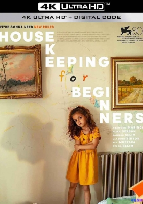 [4K电影] 家政初学者 (2023) Domakinstvo za Pocetnici  / 我的彩虹拼凑家庭(澳/台) / Housekeeping for Beginners / Domaćinstvo za početnike / Housekeeping.for.Beginners.2024.2160p.iT.WEB-DL.DD5.1.H.265