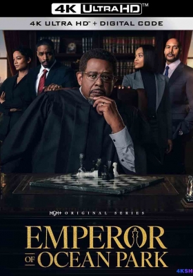 [4K剧集][完结] 海洋公园的皇帝 第一季 (2024) Emperor of Ocean Park Season 1 / Emperor.of.Ocean.Park.S01.REPACK.2160p.WEB.H265