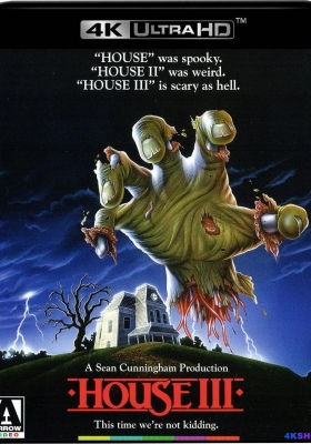 [4K蓝光原盘] 夜半鬼敲门3 (1989) The Horror Show / 夜半鬼敲门 III / The.Horror.Show.1989.2160p.GER.UHD.Blu-ray.HDR10.HEVC.DTS-HD.MA.2.0