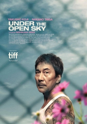 [4K电影] 美好的世界 (2020) Under The Open Sky / 东京苍穹下(港) / 太阳出来之后(台) / 身分册 / 精彩的世界 / Under.the.Open.Sky.2020.2160p.HQ.WEB-DL.H265.60fps.AAC