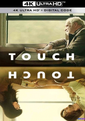 [4K电影] 碰触 (2024) Touch / Snerting / 心动50年(港) / Touch.2024.2160p.WEB-DL.HDR.DD5.1.H265