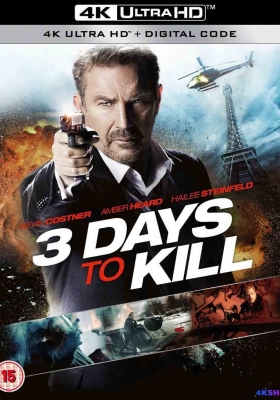 [4K电影] 三日刺杀 (2014) 3 Days to Kill / 三日杀戮 / 3日限杀令(港) / 特务杀很大(台) / Three Days to Kill / 3.Days.to.Kill.2014.2160p.HQ.WEB-DL.H265.60fps.AAC