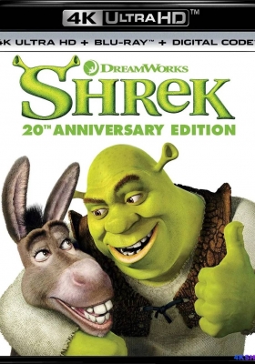 [4K蓝光原盘] 怪物史莱克 (2001) Shrek / 怪物史瑞克 / 史力加(港) / 史瑞克(台) / Shrek.2001.2160p.BluRay.HEVC.DTS-X.7.1