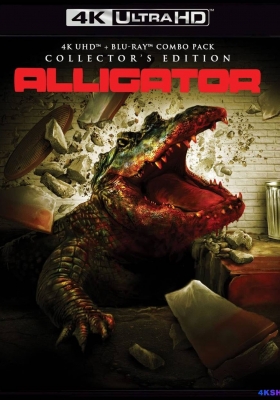 [4K蓝光原盘] 大鳄鱼 (1980) Alligator / Alligator.1980.2160p.BluRay.HEVC.DTS-HD.MA.2.0