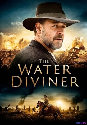 [4K电影] 占水师 (2014) The Water Diviner / 战火情天(港) / 伊斯坦堡救援(台) / 寻水之人 / 觅水者 / 水占卜师 / The.Water.Diviner.2014.2160p.WEB-DL.x265.8bit.SDR.DTS-HD.MA.5.1
