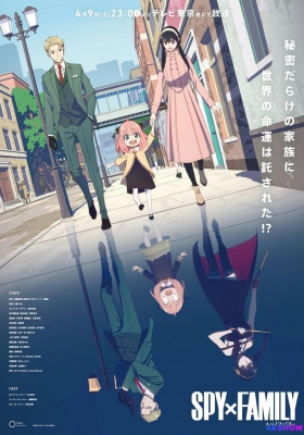 [4K剧集] 间谍过家家 (2022) Spy x Family S01 / SPY×FAMILY间谍家家酒 / SPY×FAMILY / Spy x Family - 12 - 2160p WEB H.264 -NanDesuKa.B-Global