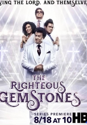 [1080P剧集] 布道家庭 第一季 (2019) The Righteous Gemstones Season 1 / 布道家族 / 正义的宝石 / The.Righteous.Gemstones.S01.1080p.AMZN.WEBRip.DDP5.1.x264