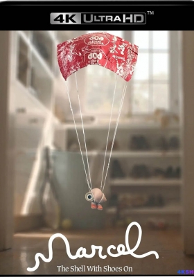 [4K电影]穿着鞋子的贝壳马塞尔 Marcel the Shell with Shoes On (2021) / 穿鞋子的贝壳马塞尔 / 贝壳马塞尔之家 / Marcel.the.Shell.with.Shoes.On.2021.2160p.WEB-DL.x265.10bit.HDR.DDP5.1.Atmos
