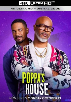 [4K电影][更新至6/13] 波帕之家 (2024) Poppas House / Raising Damon / Poppas.House.S01.2160p.WEB.h265