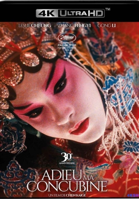 [4K蓝光原盘] 霸王别姬 (1993) Farewell My Concubine / 再见，我的妾 / Adieu Ma Concubine / Farewell.My.Concubine.1993.2160p.FRA.UHD.Blu-ray.HEVC.DTS-HD.MA5.1