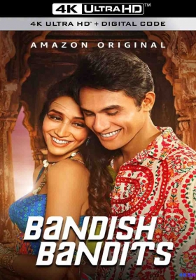 [4K剧集] 班迪舒班迪斯 第一至第二季 (2020-2024) Bandish Bandits Season 1-2 / Bandish.Bandits.S02.2024.2160p.AMZN.WEB-DL.DDP5.1.H265