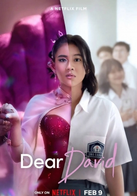 [4K电影] 亲爱的大卫 (2023) Dear David / Dear.David.2023.INDONESIAN.2160p.NF.WEB-DL.x265.10bit.SDR.DDP5.1
