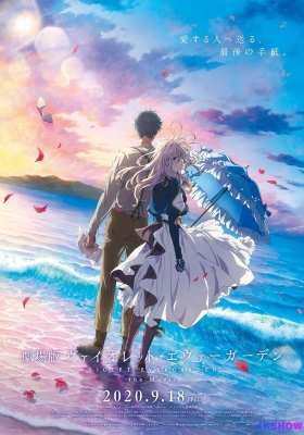 [4K蓝光原盘] 紫罗兰永恒花园 剧场版 (2020) Violet Evergarden: the Movie / 紫罗兰永恒花园 电影版 /