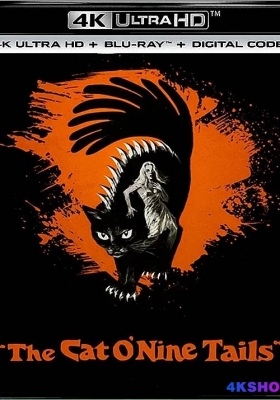 [4K蓝光原盘] 九尾怪猫 (1971) The Cat o Nine Tails / 九尾怪猫 / 九尾猫 / 盲侠智多星(港) / Gatto a nove code, Il / The.Cat.o.Nine.Tails.1971.2160p.BluRay.HEVC.DTS-HD.MA.1.0
