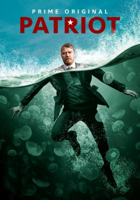 [4K剧集] 爱国者 第二季 (2018) Patriot Season 2 / 忧郁凌凌漆 / Patriot.S02.2160p.AMZN.WEB-DL.x265.10bit.HDR.DDP5.1