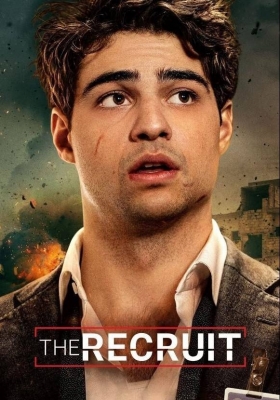 [4K剧集] 中情局律师 第一季 (2022) The Recruit S01 / 新扎律师 / 黑函情报战 /  The.Recruit.S01.2160p.NF.WEB-DL.x265.10bit.HDR.DDP5.1.Atmos