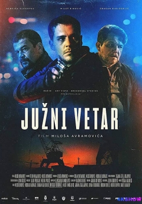 [4K电影] 南风 (2018) Juzni vetar / 捕风者 / South Wind / South.Wind.2018.2160p.WEB-DL.AAC.H265