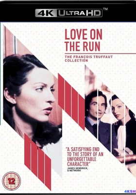 [4K蓝光原盘] 爱情狂奔 (1979) Love on the Run / 爱情奔跑 / 爱情飞逝 / 逃亡的爱 / 飞逝的爱情 / Love.on.the.Run.1979.FRENCH.2160p.BluRay.HEVC.DTS-HD.MA.1.0