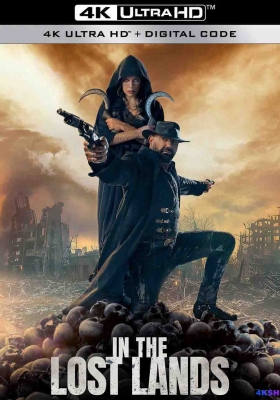 [4K电影] 在失落之地 (2025)  In the Lost Lands / 魔域女巫(港) / In.the.Lost.Lands.2025.2160p.WEB-DL.DDP5.1.SDR.H265