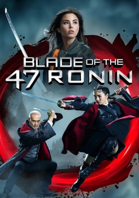 [1080P蓝光原盘] 四十七浪人之刃 (2022) Blade of the 47 Ronin / 四十七浪人2 / 浪魂 47 2(港) /  浪人四十七 2 / Blade.of.the.47.Ronin.2022.1080p.BluRay.AVC.DTS-HD.MA.5.1