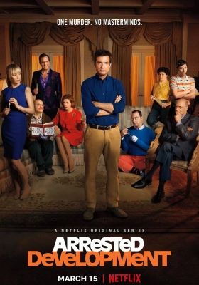 [4K剧集] 发展受阻 第五季 (2018) Arrested Development Season 5 /  Arrested.Development.S05.2160p.NF.WEBRip.DDP5.1.x264