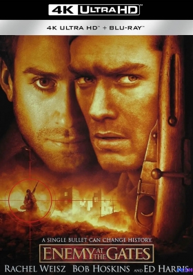 [4K蓝光原盘] 兵临城下 (2001) Enemy at the Gates / 决战中的较量 / 大敌当前 / 敌对边缘 / Enemy.at.the.Gates.2001.2160p.BluRay.HEVC.DTS-HD.MA.5.1