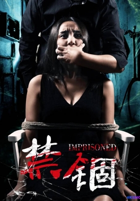 [4K电影] 禁锢 (2023) Imprisoned / Imprisoned.2017.2160p.HQ.WEB-DL.H265.DDP5.1