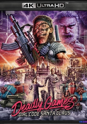 [4K蓝光原盘] 圣诞顽童历险记 (1989) Deadly Games / 圣诞历险记 / Dial Code Santa Claus / Game Over / Hide and Freak