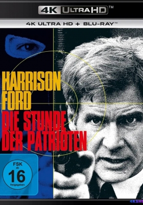 [4K蓝光原盘] 爱国者游戏 (1992)  Patriot Games / 天网追击 / 杰克·赖恩“追击三部曲”之二爱国者游戏 / Die Stunde der Patrioten / Patriot.Games.1992.2160p.BluRay.REMUX.HEVC.TrueHD.5.1