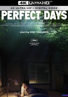 [4K蓝光原盘]  完美的日子 (2023) Perfect Days / 东京厕所 / 我的完美日常(台) / 新活日常(港) / The Tokyo Toilet / Perfect.Days.2023.2160p.WEB.H265