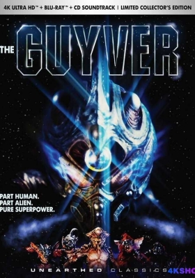 [4K蓝光原盘] 强殖装甲 (1992) Guyver / 变身斗士凯普 / The.Guyver.1991.2160p.USA.UHD.Blu-ray.HDR10.HEVC.DTS-HD.MA.5.1