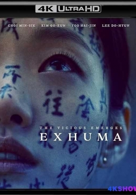 [4K蓝光原盘] 破墓 (2024) 파묘 / The Unearthed Grave / Exhuma / Exhuma.2024.UHD.BluRay.2160p.HEVC.Atmos.TrueHD7.1