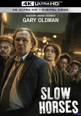 [4K剧集] 流人 第一季 (2022) Slow Horses Season 1 / 翻盘特工队(港) / 外放特务组(台) / 驽马 / 下等马 / 慢马 / Slow.Horses.S01.2160p.ATVP.WEB-DL.DDP.5.1.Atmos.HDR.H.265