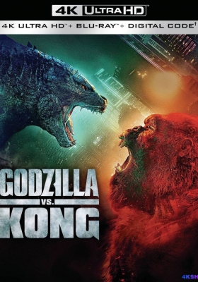 [4K蓝光原盘][蓝光3D] 哥斯拉大战金刚 (2021) Godzilla vs Kong / 哥吉拉大战金刚(台) / 金刚大战哥斯拉 / Godzilla.vs.Kong.2021.2160p.BluRay.HEVC.TrueHD.7.1.Atmos