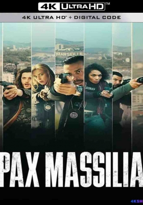 [4K剧集] 血红海岸 第一季 (2023) Blood Coast Season 1 / Pax Massilia / 腥风血岸(港) / Blood.Coast.S01.2160p.NF.WEB-DL.DDP.5.1.Atmos.DV.H.265