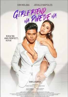 [4K电影] 蓝颜知己 (2023) Girlfriend na pwede na / 男闺蜜 / Girlfriend.Na.Pwede.Na.2023.2160p.VMAX.WEB-DL.AAC.x264