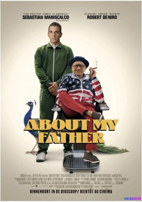[4K电影] 关于我的父亲 (2023) About My Father / 義美超級爸 / About.My.Father.2023.HDR.2160p.WEB.H265