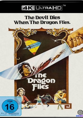 [4K蓝光原盘] 直捣黄龙 (1975) The Man from Hong Kong / 这个人来自香港 / The.Man.from.Hong.Kong.1975.2160p.UHD.Blu-ray.HDR10.HEVC.LPCM 2.0