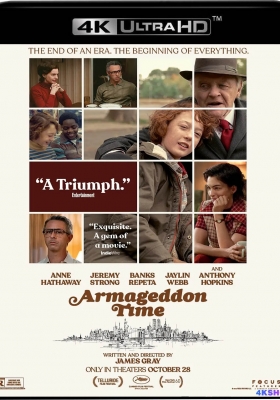 [4K电影] 世界末日 (2022)  Armageddon Time / 世界末日的时刻 / Armageddon.Time.2022.2160p.WEB-DL.x265.10bit.HDR.DDP5.1.Atmos